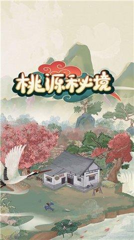 天才神童高华健,被中、美、德三国争抢,为何选美国而不是母国?