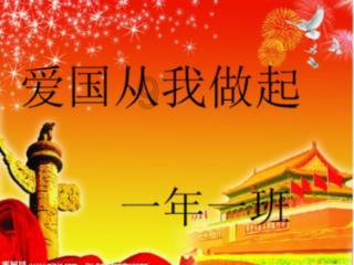 未进行电梯维保备案 将被纳入行业联合惩戒