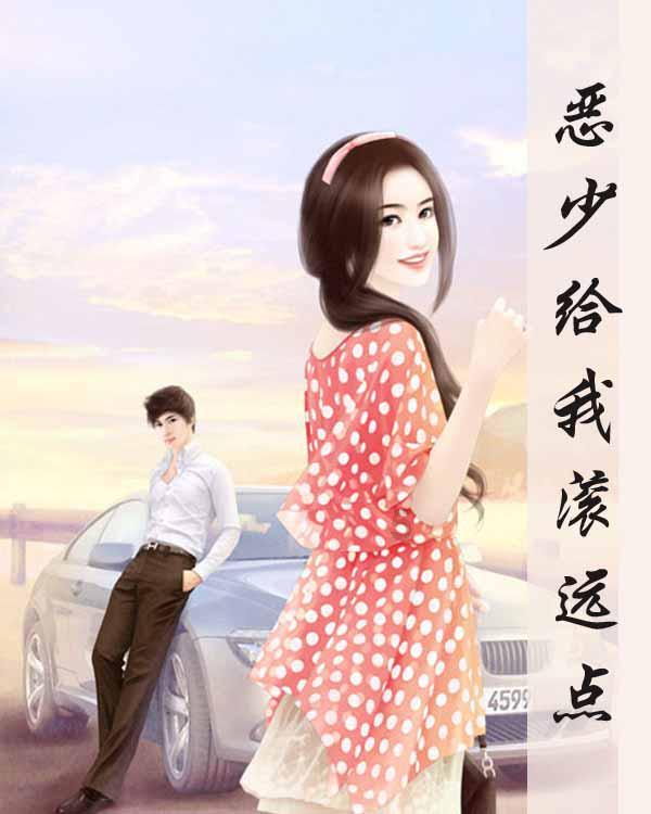 双星物语2